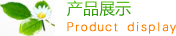 北京网站建设_网站建设公司_网站建设设计制作_seo优化